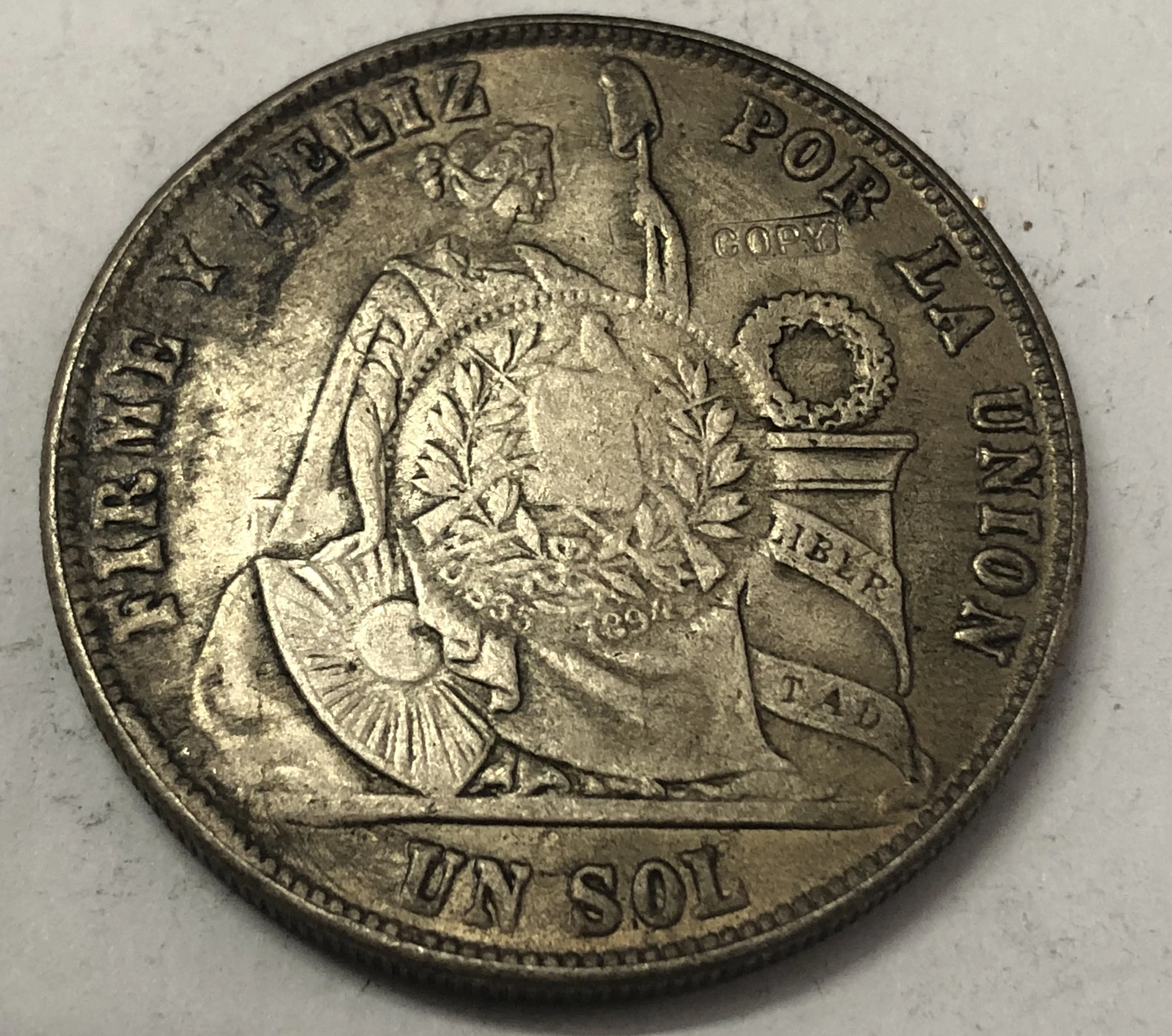 

1871 Перу 1 соль копия серебряной монеты