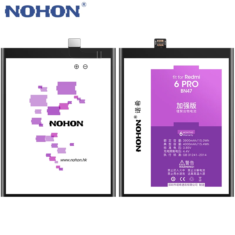Сменный литий полимерный аккумулятор NOHON BN47 BN44 BN40 BM47 BM4A для Xiaomi Redmi 6 4 Pro 5 Plus 3 3S