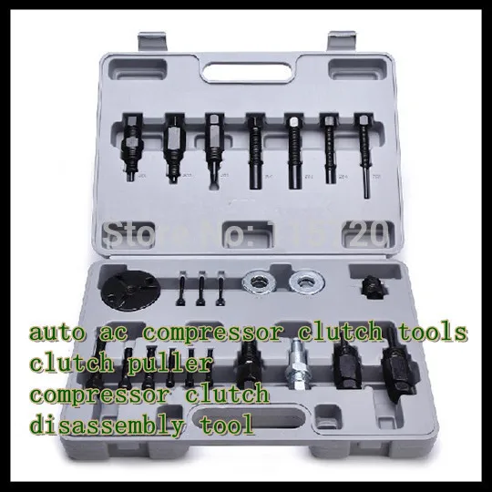 Высокого качества Авто ac Компрессор сцепления инструменты 508 клатч Съемник