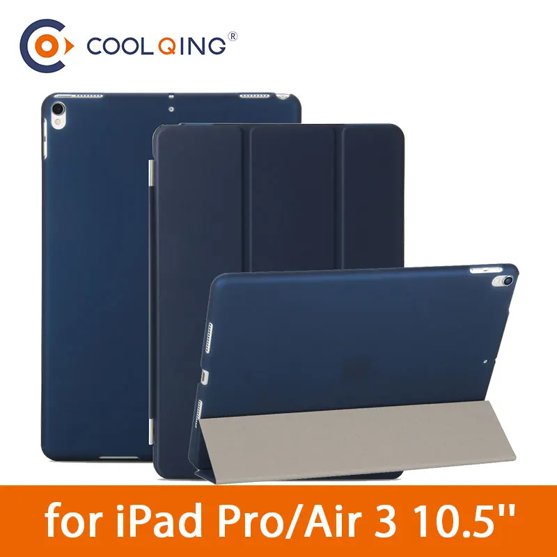 Новый чехол для планшетов iPad Air 3 10 5 2019 мягкая задняя крышка Pro 2017 удобный защитный
