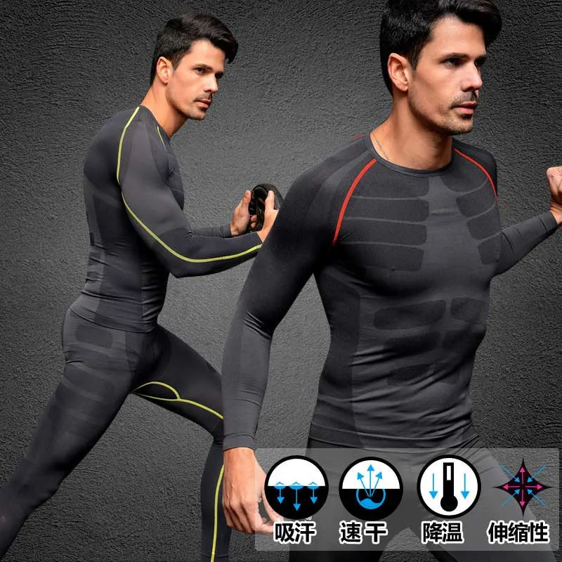 Мужская Профессиональная быстросохнущая брендовая длинная футболка спортивный