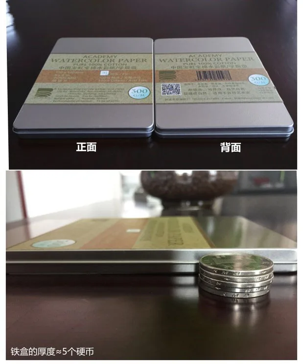 Открытки Baohong из чистого хлопка акварельная бумага 300 г акварельные открытки