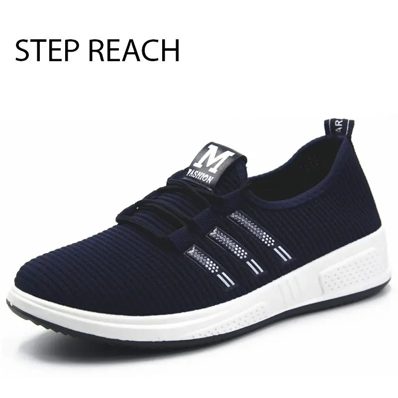 STEPREACH/Брендовая обувь для мужчин tenis masculino adulto кроссовки chaussure homme feminino