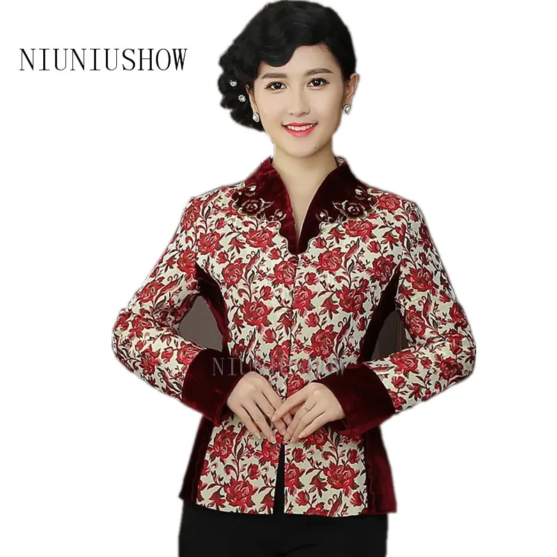 Новое поступление высокое качество куртки в китайском стиле элегантная тонкая