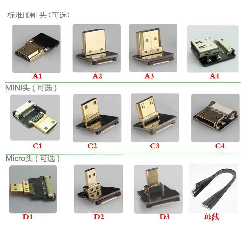 5 см 80 FPV HDMI совместимый тип A штекер HDTV FPC плоский кабель для мультикоптера
