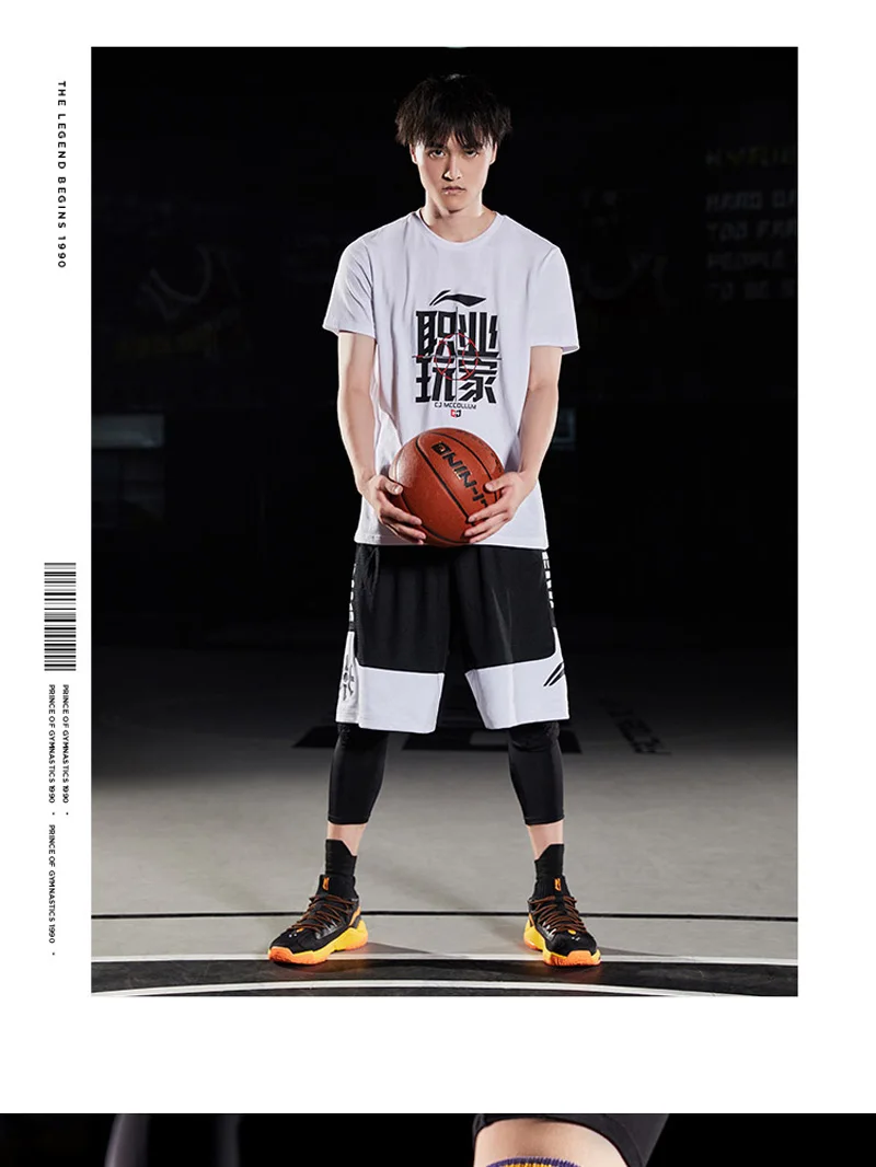 Li-Ning Мужская деление V Wade Профессиональная баскетбольная обувь на подушке, моно подкладка из пряжи, облачная спортивная обувь, кроссовки ABAP027 XYL269
