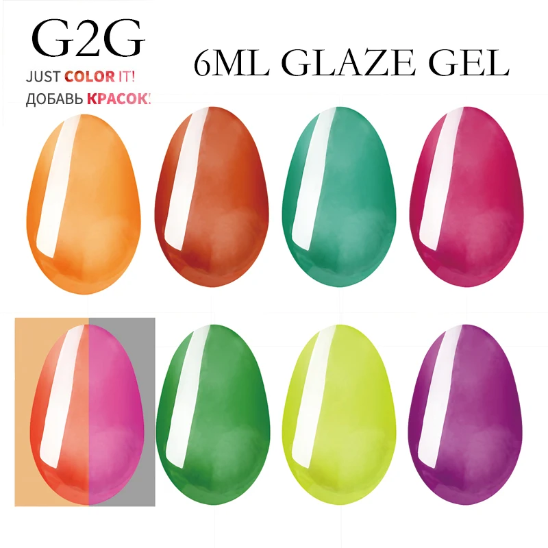 Гель-лак для ногтей Girl2girl коллекция гель УФ-гель долговечный блестящий высокого