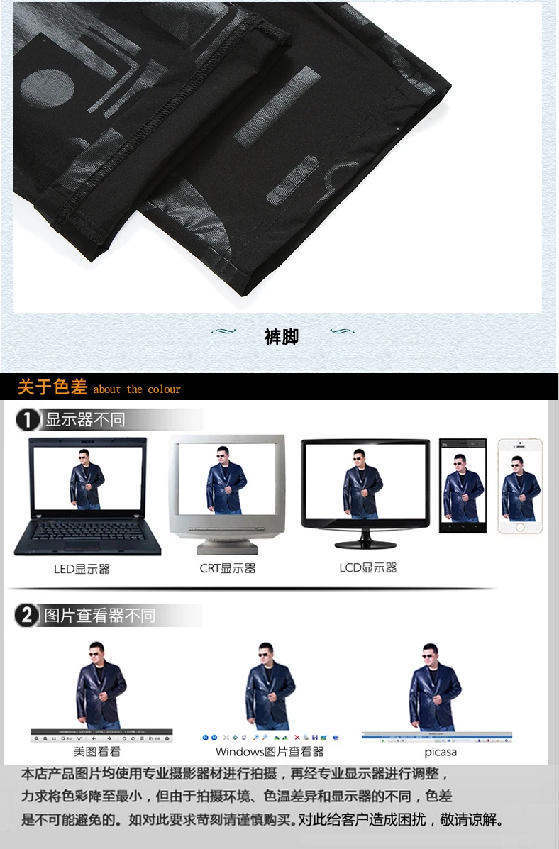 Большие размеры 10XL 8XL 6XL Осенние новые штаны для бега камуфляжные спортивные штаны Мужские штаны для фитнеса бодибилдинга спортивные штаны Одежда для бега спортивные штаны