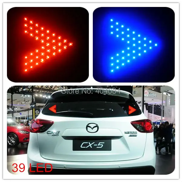 Автомобильный светодиодный индикатор поворота заднего вида 2 шт. 7x8 см 39