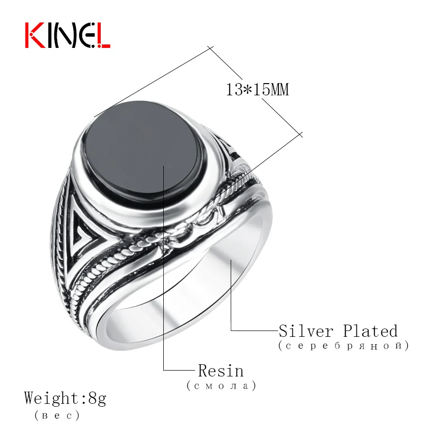 Мужское Винтажное кольцо из смолы черное большого размера с овальным покрытием