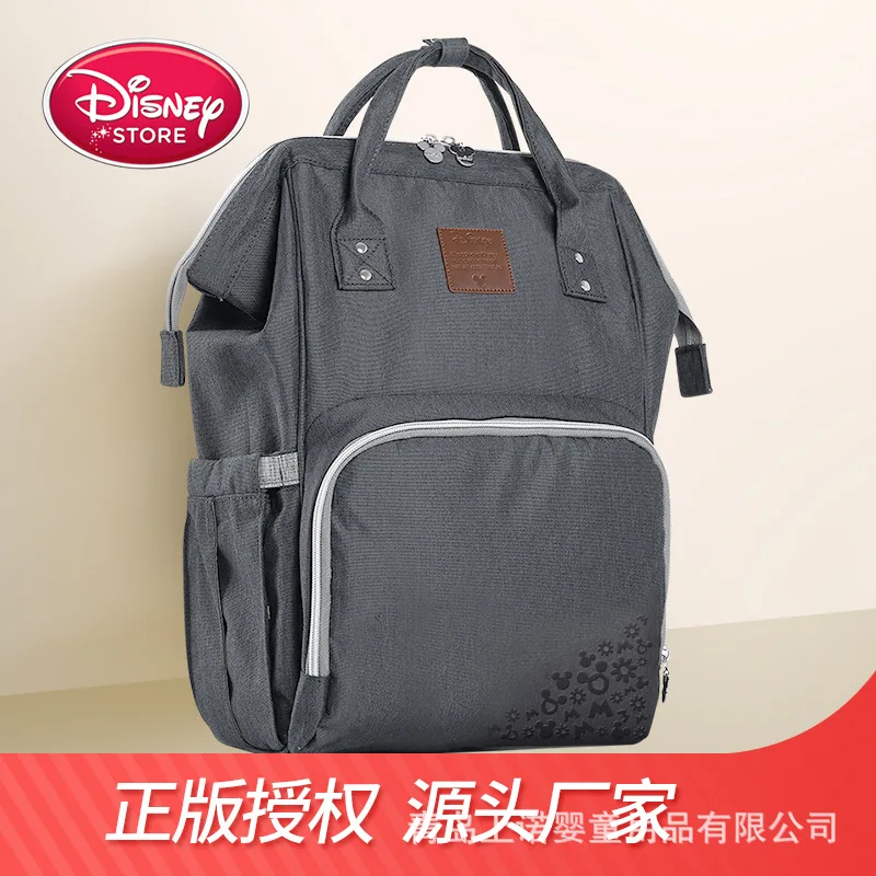 Горячая Распродажа Disney Bolso материнской коляска сумка для подгузников рюкзак мам