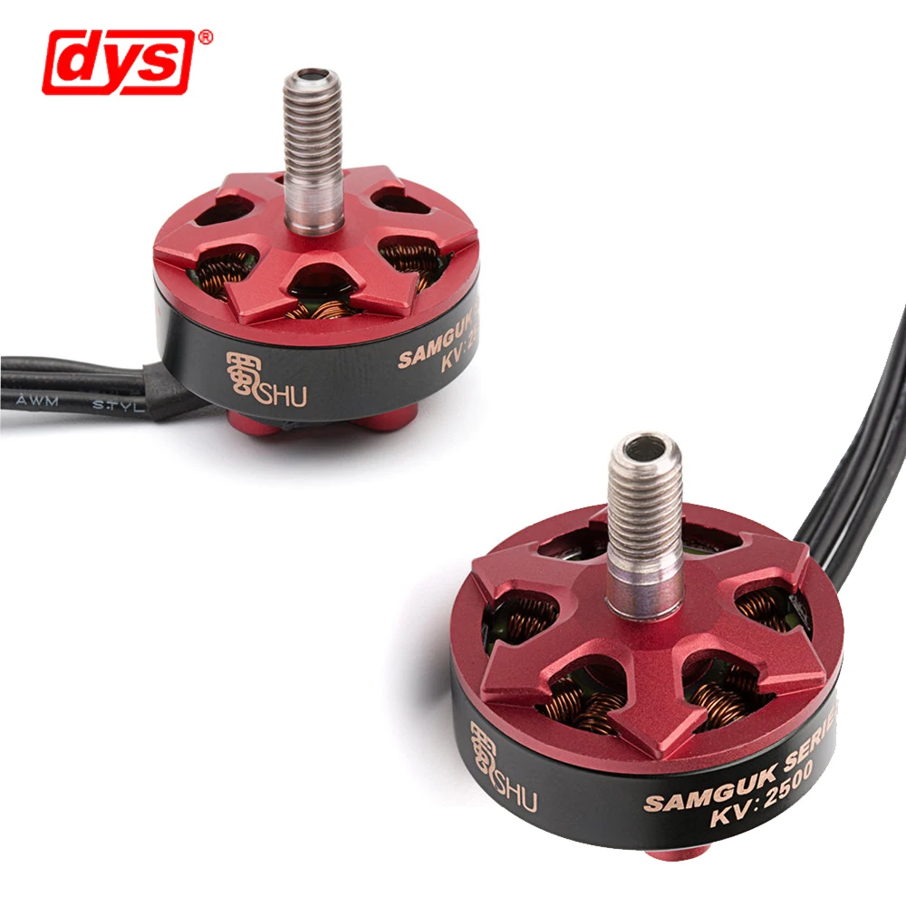 4 шт./лот RC двигатель DYS Samguk Shu 2306 2300KV 3 4S бесщеточный для моделей мультикоптеров|motor