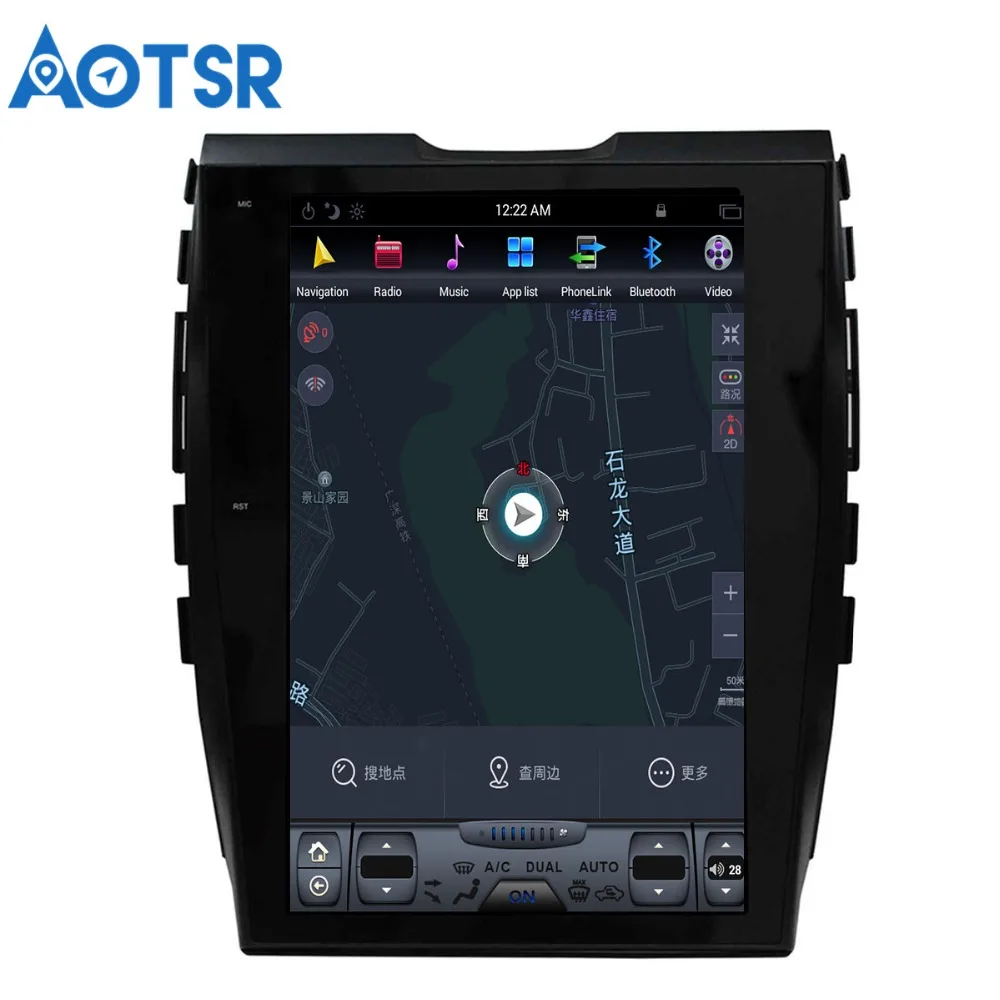 Автомобильный GPS навигатор в стиле Tesla Android 7 1 автомобильное радио головное
