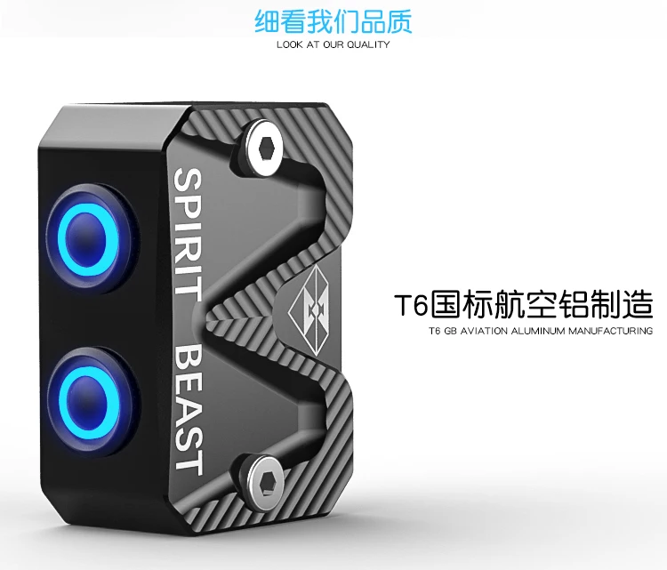 SPIRIT BEAST CB190 переключатель фар крышка насоса Мотоцикл украшения 150NK Многофункциональный мотоцикл водонепроницаемый выключатель питания