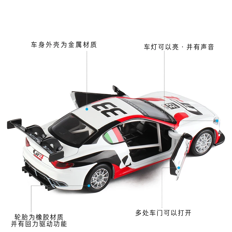 1:32 Maserati MC GT4 гоночный автомобиль литой под давлением сплав модель автомобиля звук