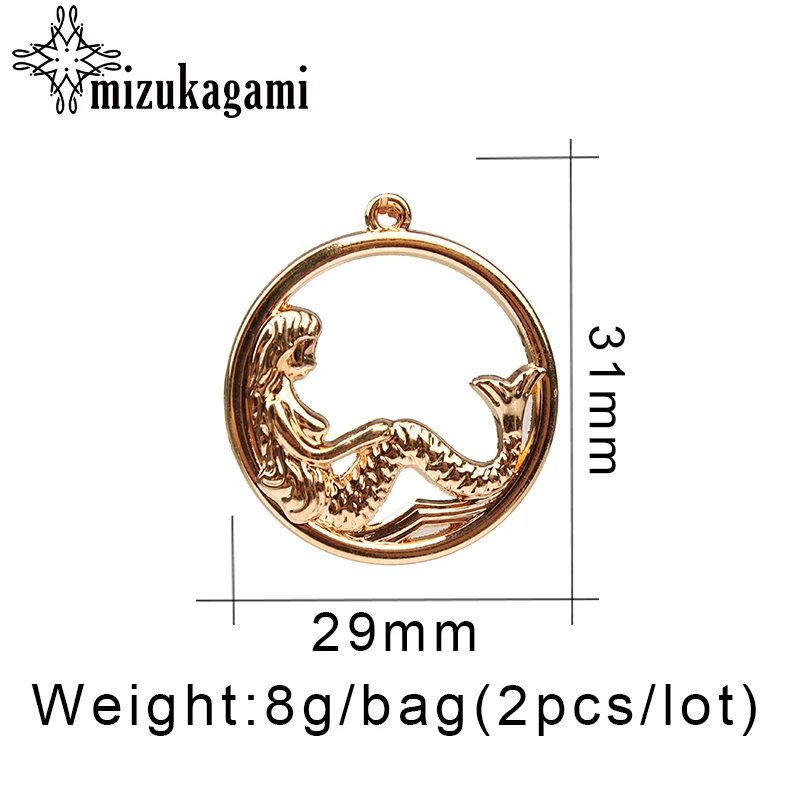 2 шт./партия, 29 мм, модные амулеты из цинкового сплава, золото, металл, Русалка, круглые УФ-украшения из смолы для сережек DIY, ювелирные аксессуары для поиска