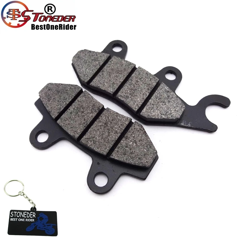 Тормозной суппорт STONEDER колодки из стали для мопеда 50cc 125cc 150cc китайский мопед
