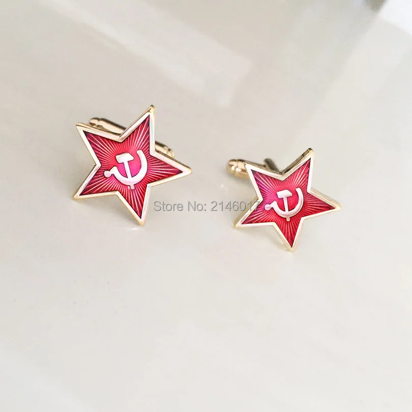 

Souvenir Metal Craft Russia Red Star Hammer Sickle Logo Cufflinks Communism Soviet Union Ussr Cuff Link Cold War