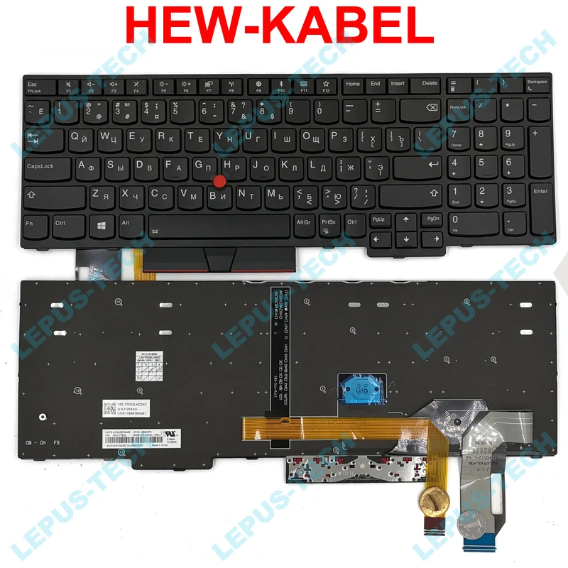 Новая клавиатура с подсветкой для LENOVO IBM E580 L580 US RU HE AR KR