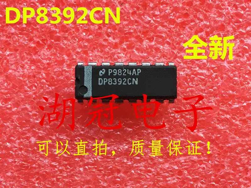 

DP8392 DP8392CN