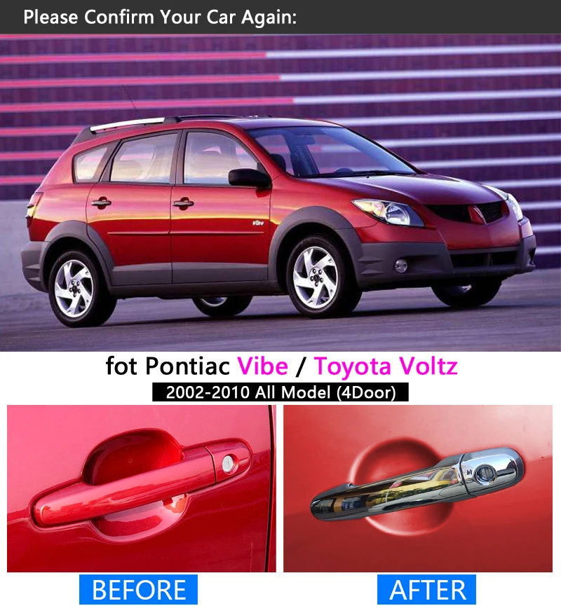 Набор наклеек для Toyota Voltz хромированная крышка ручки Pontiac Vibe 2002-2010 2003 2005 2007