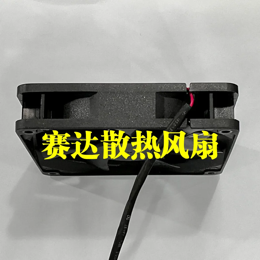 Новый RDL1225S 12025 12V 0.18A охлаждающий вентилятор | Компьютеры и офис