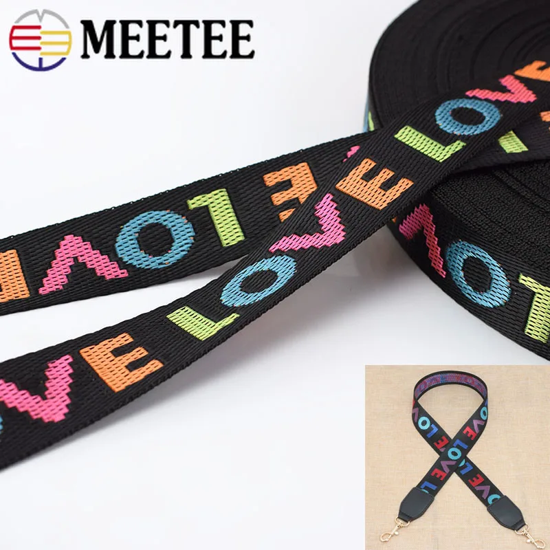 Meetee 8 метров 25/38 мм нейлон жаккардовые лямки лента любви лента DIY сумка плечевой ремень украшения одежды DIY Швейные аксессуары