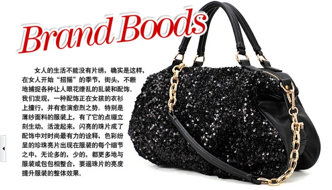 Новые весенние и летние сумки оптом с блестками|sequin handbag|handbags wholesalewholesale handbags |