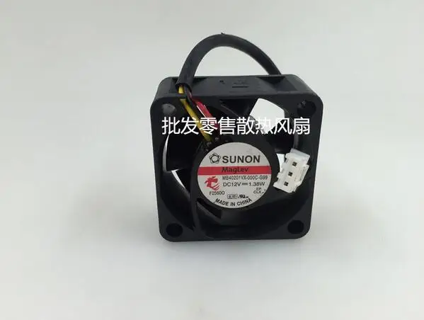 

Original SUNON DC 12V 1.38W MB40201VX-000C-G99 4020 40*40*20MM 4CM 3-line Magnetic Levitation Cooling Fan