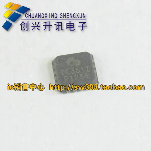 Бесплатная доставка TC351I сенсорное управление чип QFN |