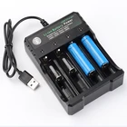Зарядное устройство 4,2 в 18650, литий-ионная батарея, независимая зарядка через USB, портативная электронная сигарета 18350, 16340, 14500, зарядка аккумулятора