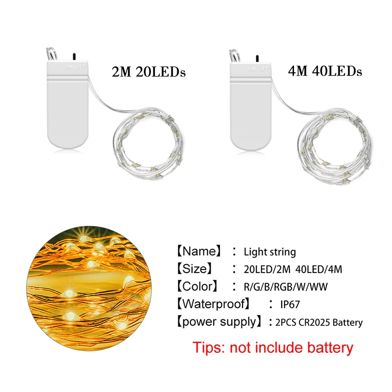 Светодиодная гирлянсветильник 2 м 4 м|Светодиодная лента| |