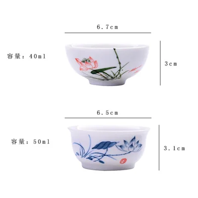 NEWYEARNEW 1piece 50ML Ceramic Tureen High Quality Tea Cup of set Business Gift Tableware Set | Дом и сад
