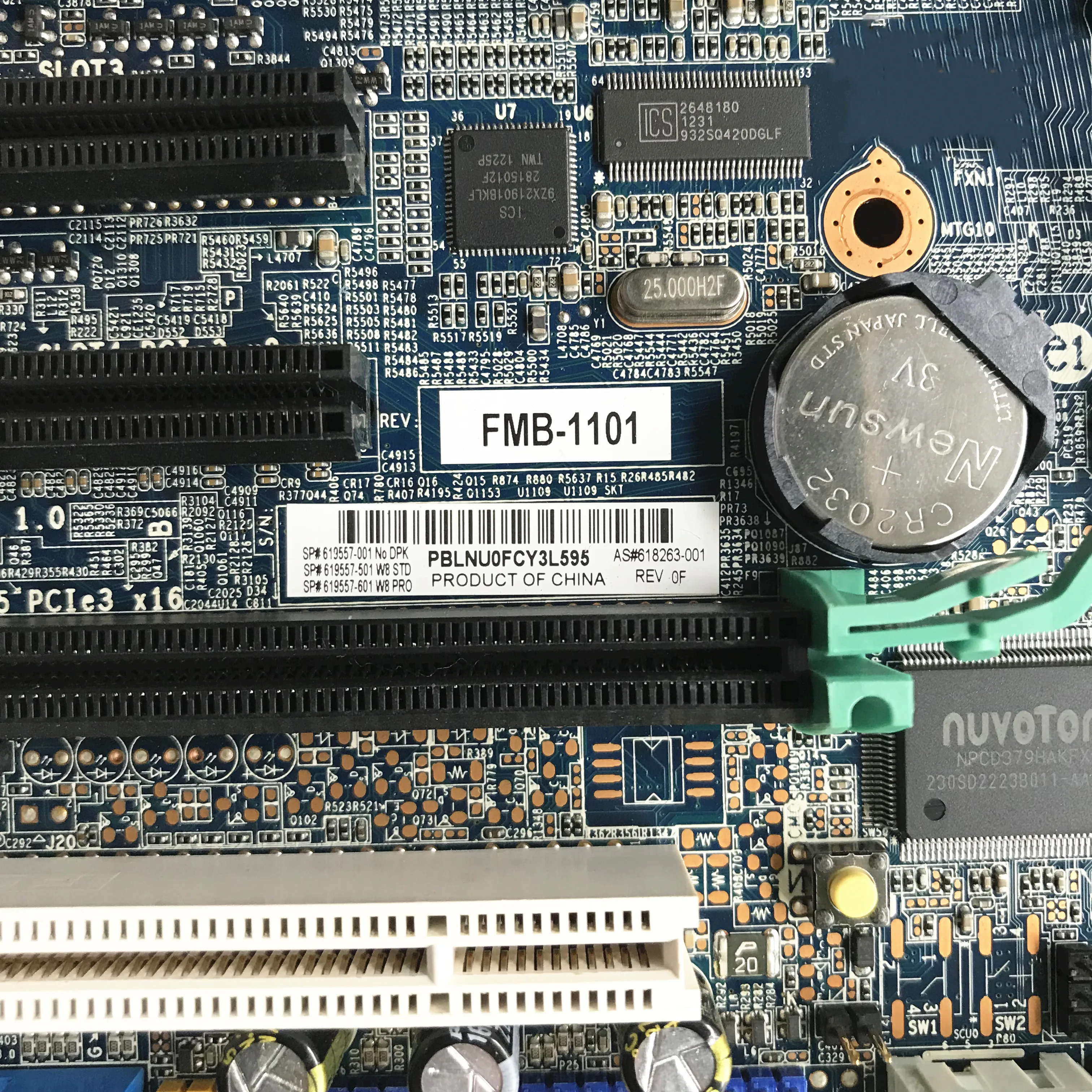 Оригинальная материнская плата для сервера HP Z420 619557 001 501 618263 X79 C602
