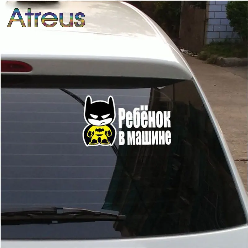 Детские автомобильные наклейки Atreus на русском языке для Ford Focus 3 2 Suzuki grand vitara Hyundai