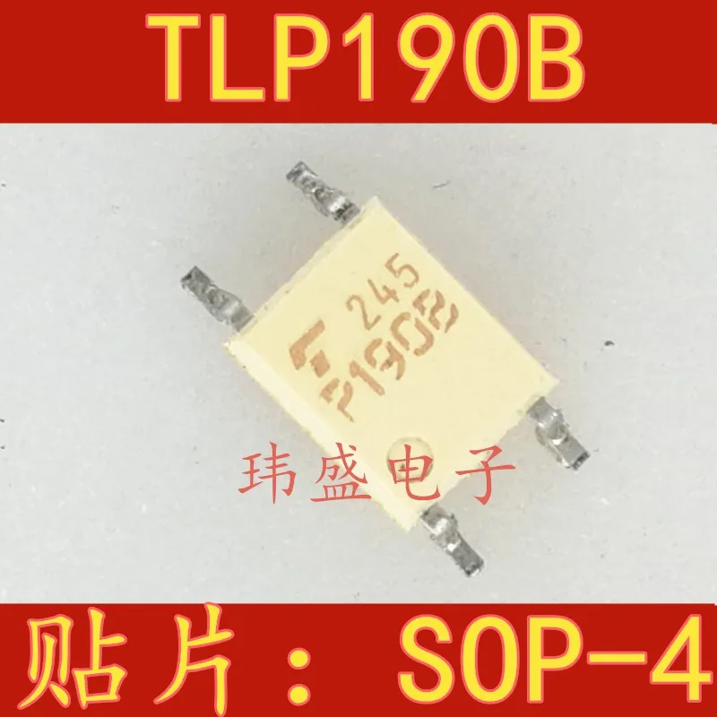 Новый оригинальный SMD оптопара TLP190B P190B SOP4 ножная оптопара|optocoupler|optocoupler smd |