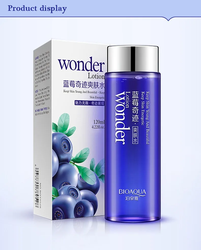 30 шт./лот Тоник для лица Bioaqua Blueberry miracle glow wonder водный Гладкий лосьон контроля
