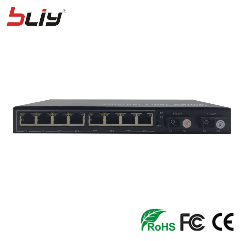 Коммутатор lan 10 Порты и разъёмы 10/Gigabit Ethernet 100 Мбит волоконно оптических Media Converter