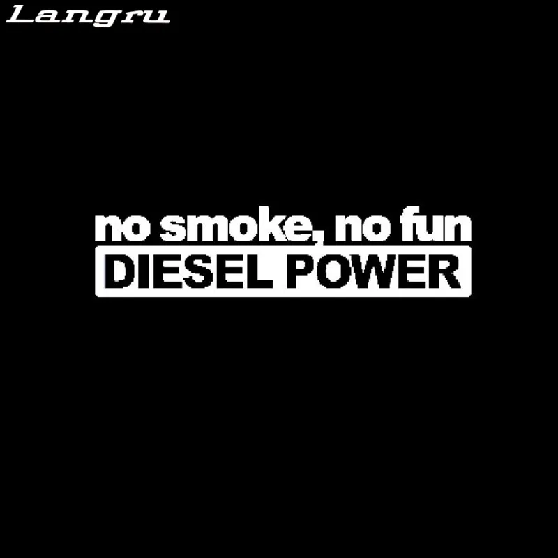 Langru Модные без дыма забава дизельная мощность виниловые украшения автомобильные