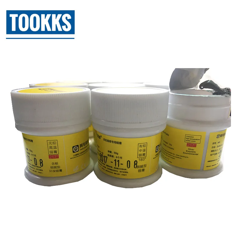 

Professional Lead-free Mobile Phone Repair Solder Paste HDD Repair Flux Paste BGA Reballing Tools 50g