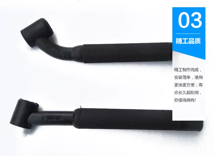 

WP17/WP17F Argon Welding Torch Head Argon Welding Welding Accessories