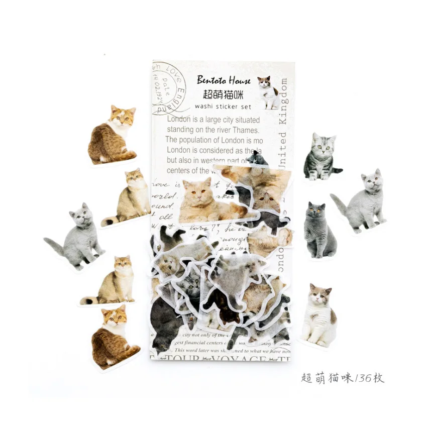 10packs/lot Kawaii Ancient objects of animals and plants DIY Stickers Scrapbooking Diary Album Sticker Label Stationery - Color: A 36pcs per pack
