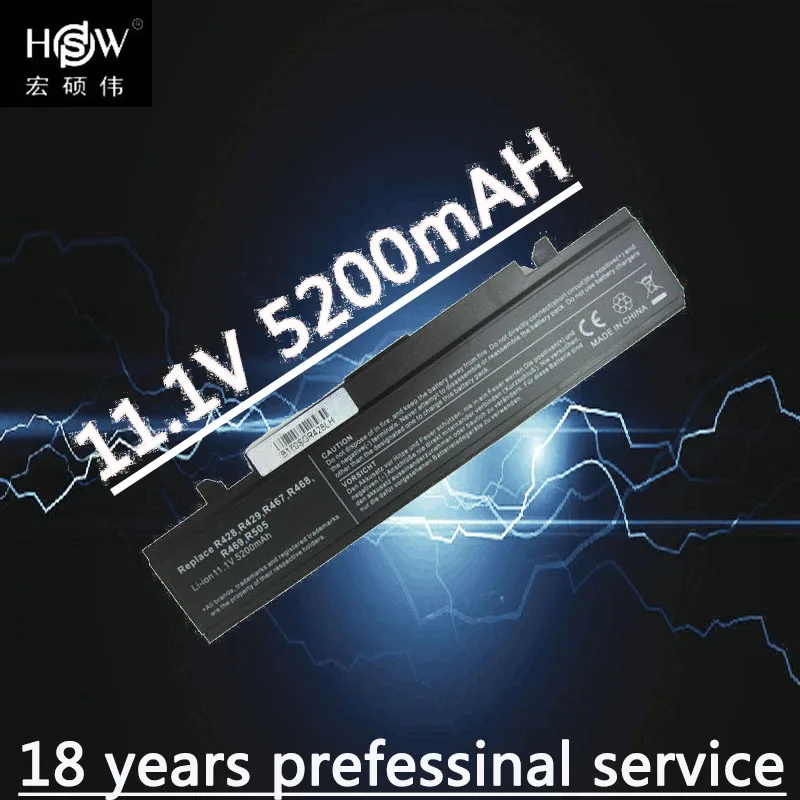 HSW батарея для Samsung R428 R429 R430 R438 R439 R460 R463 R464 R465 R467 R425 AA-PB9NC5B AA-PB9NC6B | Компьютеры и офис
