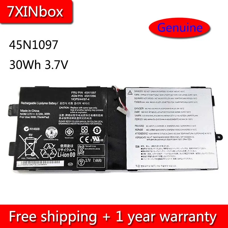Аккумулятор для ноутбука Lenovo ThinkPad Tablet 2 1ICP5/3 7 4 44/97 мАч|Аккумуляторы ноутбуков| |