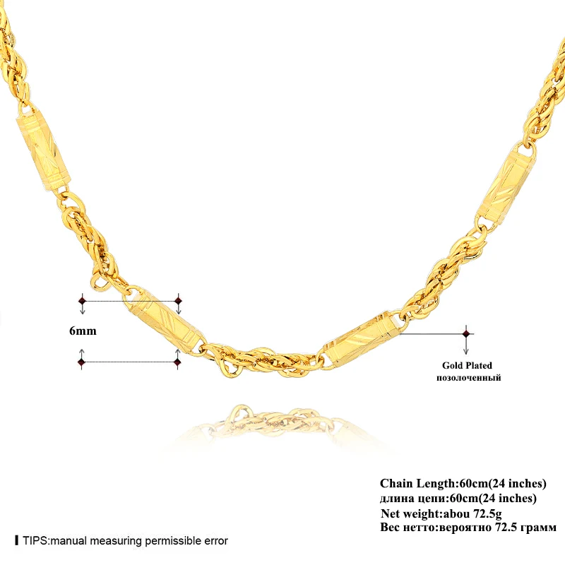 6 мм Ширина женские мужские Цепочки и ожерелья 60 см Модные украшения Gold Filled цепи |