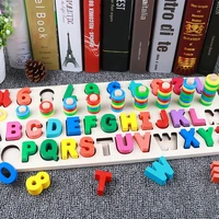 montessori toys wooden math toys educational teaching aids board geometry baby digital counting toy set preschool children toys