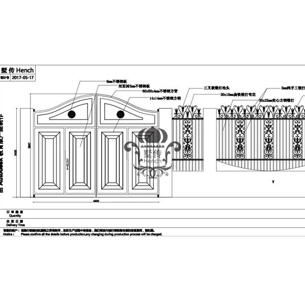 Wrought Dual Driveway Gate 12' High Quality