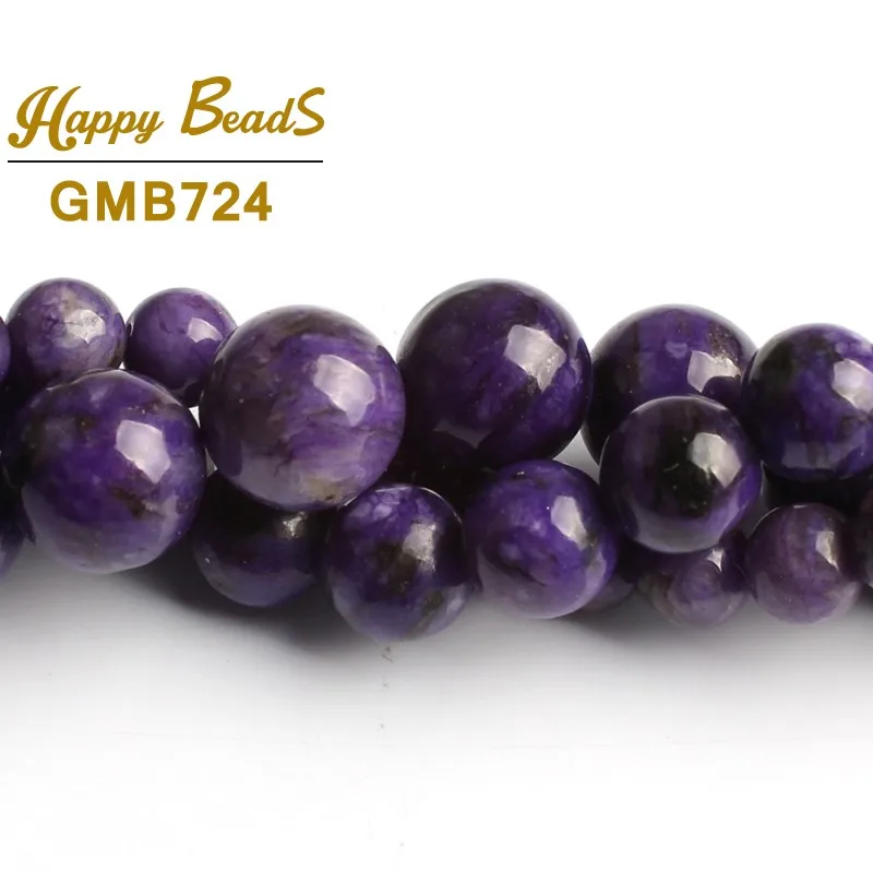 Charoite Stone Beads Smooth Purple Round Loose Gem For Jewelry Making DIY Bracelet Necklace 15''Strand 6mm 8mm 10mm | Украшения и