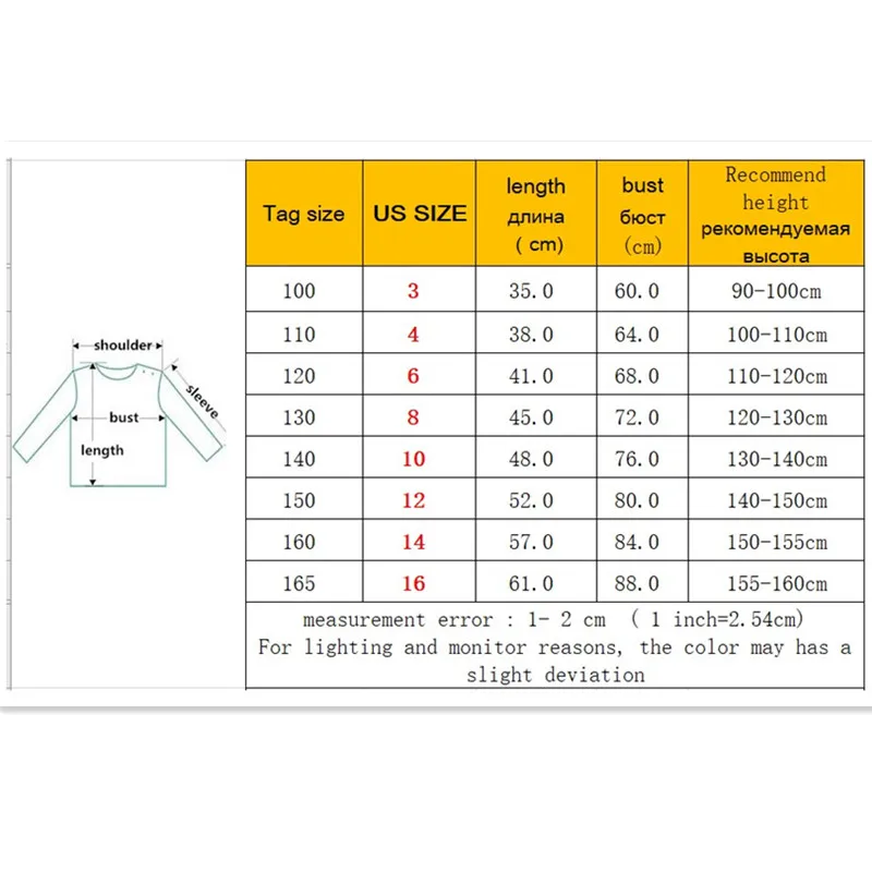 Для детей от 3 до 16 лет для девочек-подростков сезон лето-осень Однотонный