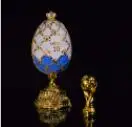 Qifu домашний модный металлический религиозный талисман Коллекция декора qifu Faberge яйцо домашний декор - Цвет: Messi-10